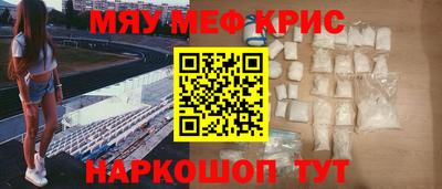 МДПВ Моздок