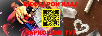 МДПВ Моздок