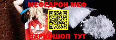 МДПВ Моздок