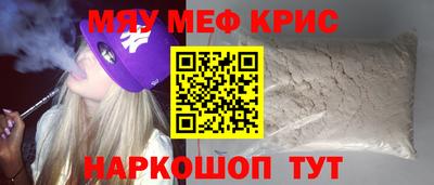 МДПВ Моздок