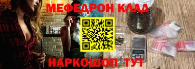mix Можайск