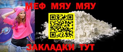 mix Можайск