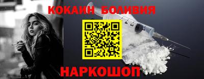 альфа пвп Можга