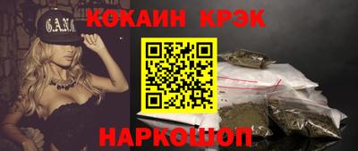mix Можайск