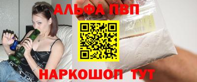 МДПВ Моздок