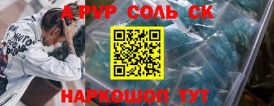 МДПВ Моздок