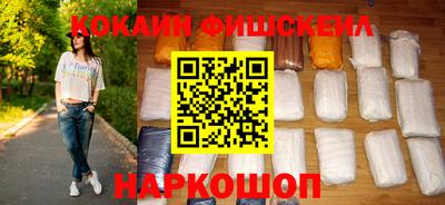 МДПВ Моздок