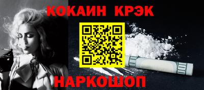 МДПВ Моздок