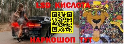 МДПВ Моздок