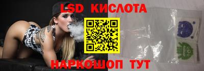 альфа пвп Можга