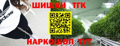mix Можайск