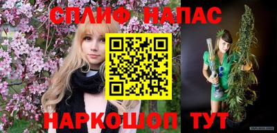 альфа пвп Можга