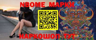 mix Можайск