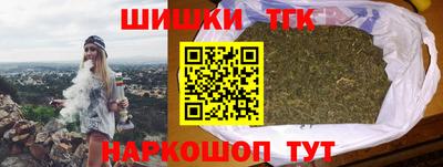 альфа пвп Можга