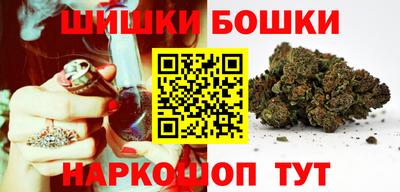 mix Можайск