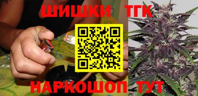 альфа пвп Можга