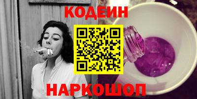 mix Можайск