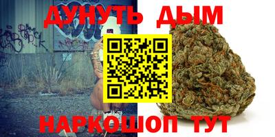 mix Можайск