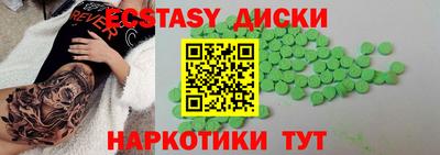 mix Можайск