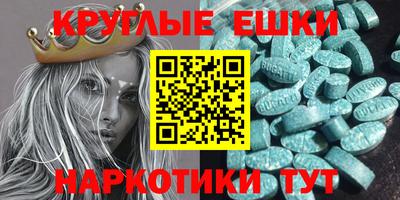 mix Можайск
