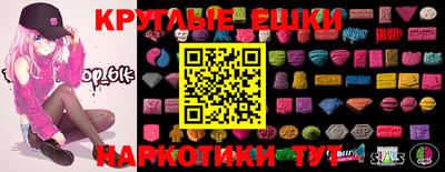 mix Можайск