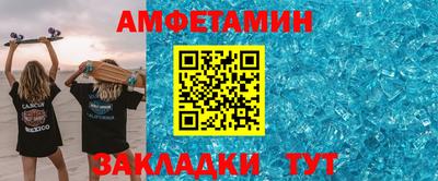 МДПВ Моздок