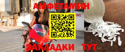 МДПВ Моздок