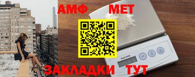 МДПВ Моздок