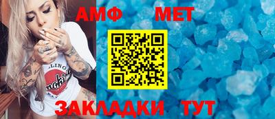 mix Можайск