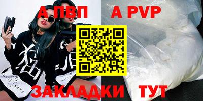 МДПВ Моздок