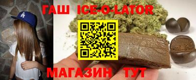 альфа пвп Можга