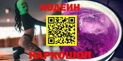 альфа пвп Можга