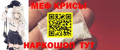 МДПВ Моздок