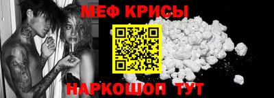 mix Можайск