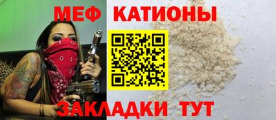 mix Можайск