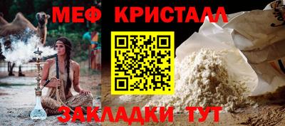 МДПВ Моздок